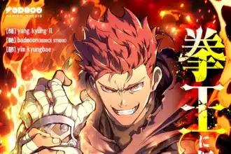 Ken-ō ni tensei shita saikyō dai madō-shi e dekoboko majo no oyako jijō, iniziate le serie