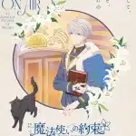 Mahō tsukai no yakusoku - promise of wizard, anime a gennaio 2025
