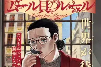 Mūru kai no rūru e seishun bakusō! , nuove informazioni sulle opere