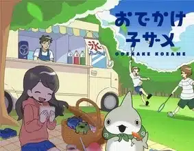 Odekake kozame ottiene una nuova serie