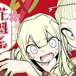 Oiran-kei jk, haijinfugeki e gomi wo hirou, iniziate le serie