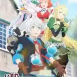 Possibly the greatest alchemist, anime nel 2025