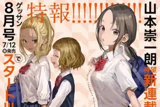 Sōichirō yamamoto inizia un nuovo manga