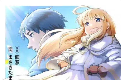 Ts tensei shite masakano sabu hiroin ni ottiene un manga