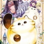 Tenseishite mo neko wa neko, termina il manga