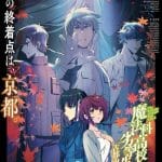 The irregular at magic high school 3, nuove informazioni sull'anime