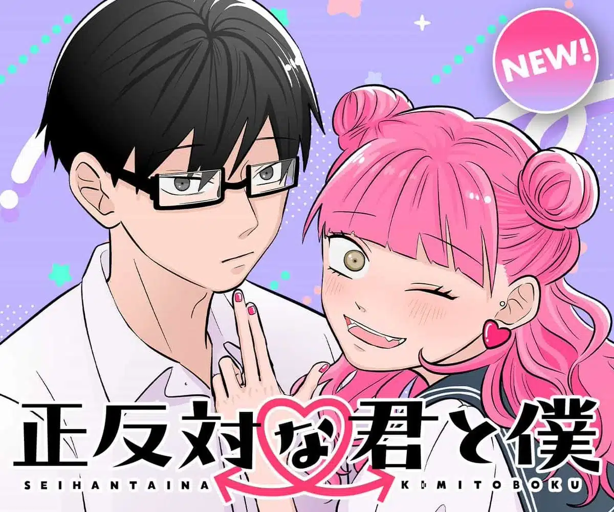 You and i are polar opposites, il manga termina il 25 novembre