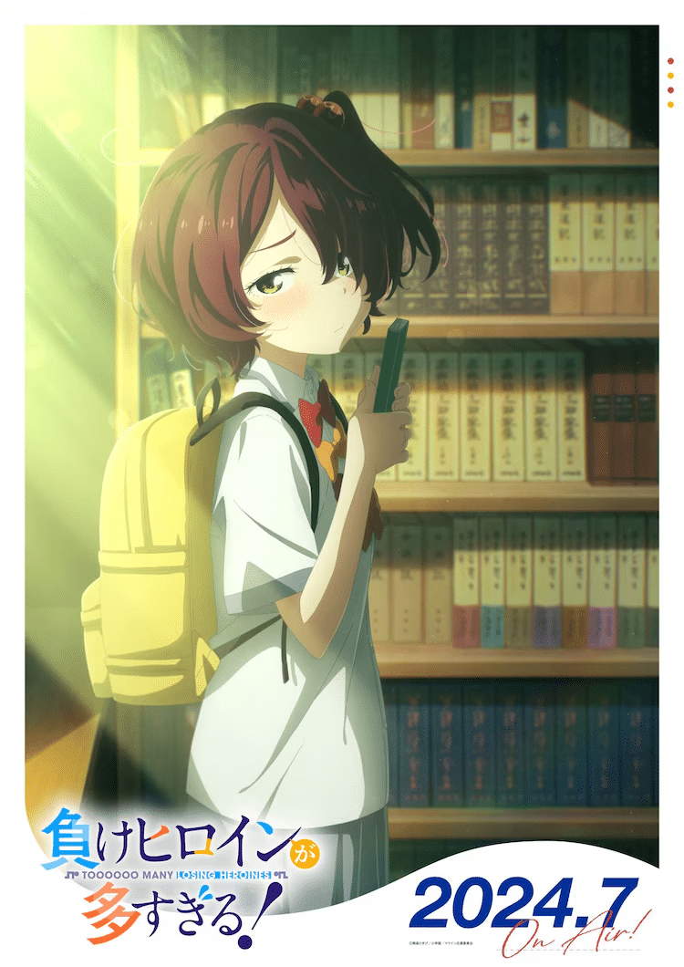 Too many losing heroines! , nuove informazioni sull’anime