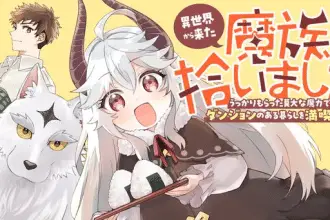 Black collar~ akunososhiki o management~ e isekai kara kita mazoku, iniziate le serie