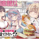 Meshi tero-kei guradoru wa gamandekinai? E ryū no ori no 9-gō, iniziate le serie