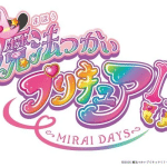 Maho girls precure! , anime l'11 gennaio 2025