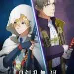 Touken ranbu kai: kyoden moyuru honnōji ottiene un prequel