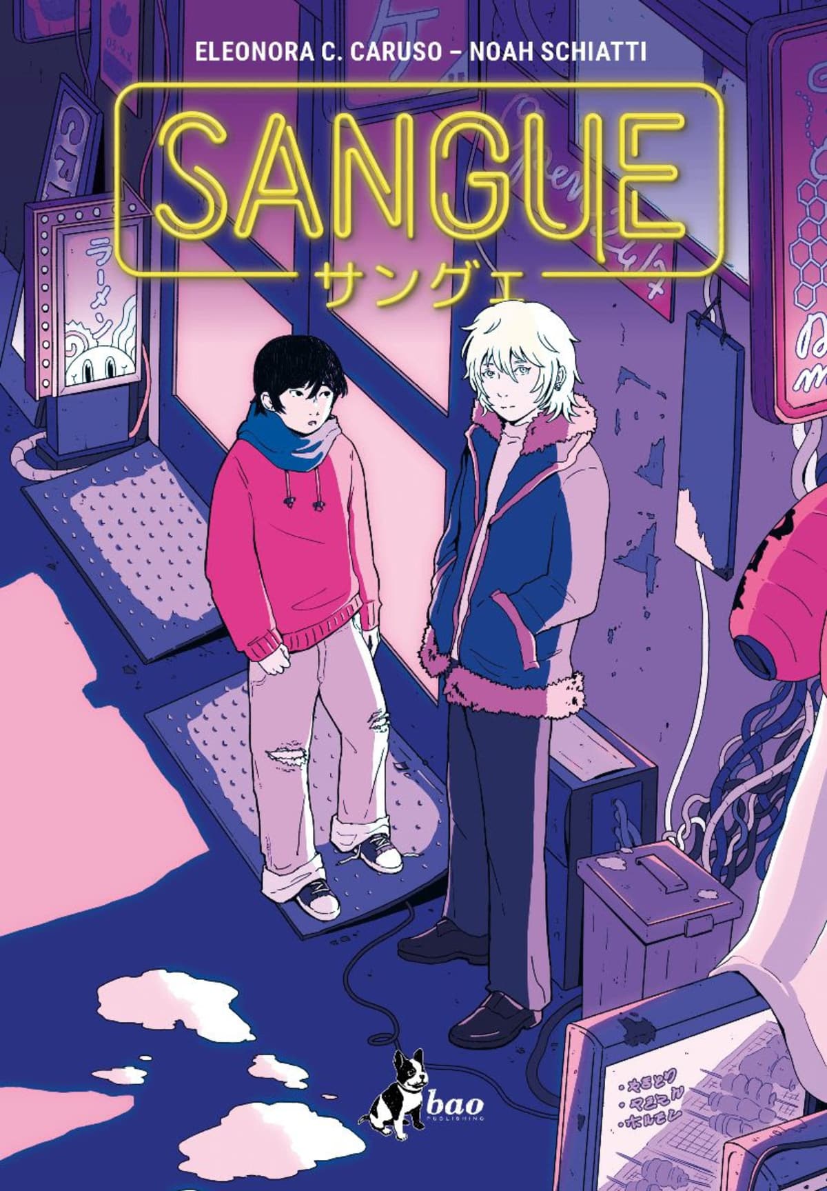 La graphic novel sangue di eleonora c. Caruso e noah schiatti presto in libreria
