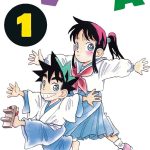 Yaiba e detective conan sono uniti da un doppiatore