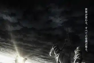 Gachiakuta, non perdere il nuovo video