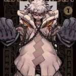 Gachiakuta, il manga ritorna