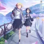 Hana wa saku, shura no gotoku, rivelata la sigla