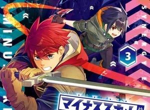 How four negative skills = unrivaled synergy termina ad agosto