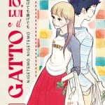 Bao presenta: io lui e il gatto, il tenero manga di nemu yoko