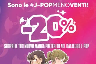 J-popmenoventi