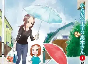Karakai jōzu no (moto) takagi-san, termina lo spinoff