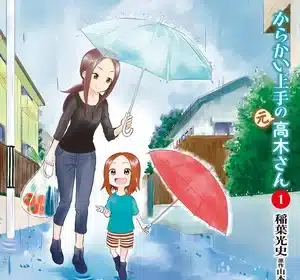 Karakai jōzu no (moto) takagi-san, termina lo spinoff