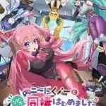 Neet kunoichi to nazeka dōsei hajimemashita, nuove informazioni sull'anime