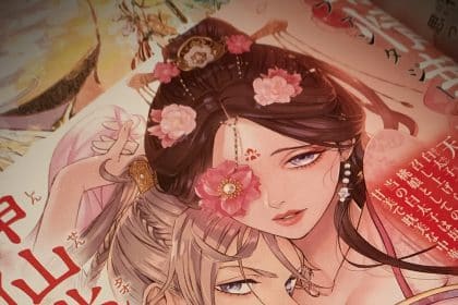 Shinsen tao nyan kyūtei no nie, nuovo manga in arrivo