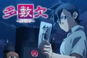 Tasūketsu 2, mostrato un nuovo video