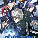 Blue lock 2, mostrato un nuovo trailer