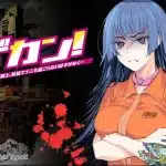 Bodokan! , inizia una nuova serie