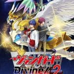 Cardfight!! Vanguard divinez deluxe-hen, anime a gennaio 2025