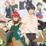 Dahlia in bloom, anime il 6 luglio