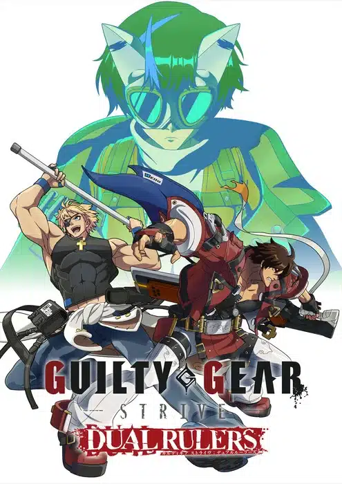 Guilty gear ottiene un anime