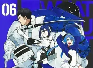 Heart gear termina il 26 giugno