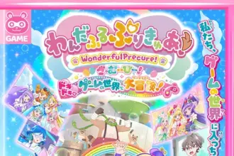 Wonderful precure! The movie, rivelati nuovi doppiatori