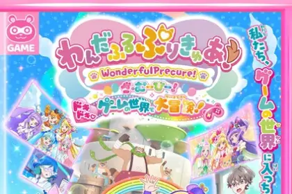 Wonderful precure! The movie, rivelati nuovi doppiatori