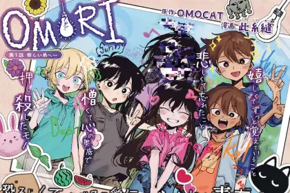 Omori e kyō de otoko wa usowotsuku, iniziate le serie