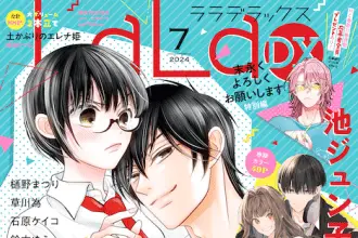 Jinsei iroiro e sangatsu no hekireki, iniziate le serie