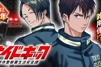 Side=kick, iniziata una nuova serie