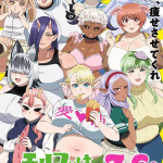 Plus-sized elf, anime il 6 luglio