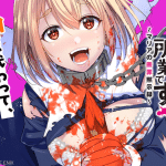 Ijime wa akuma no shogyōdesu! E akuyaku reijō, iniziate le serie Ijime wa akuma no shogyōdesu! E akuyaku reijō, iniziate le serie