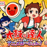 Taiko no tatsujin, anime su youtube Taiko no tatsujin, anime su youtube