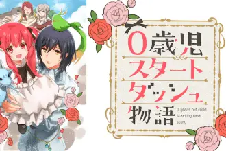 0-saiji start dash monogatari ottiene un mini anime