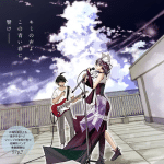 Miss fluorite e bocchi-dachi, pubblicati gli one shot