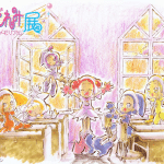 Magical doremi, rivelato un nuovo video