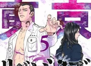 Tokyo revengers: a letter from keisuke baji, termina il manga