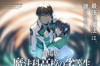 The irregular at magic high school volume 19 ottiene un manga