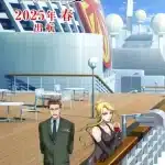 Mirage queen, anime in estate