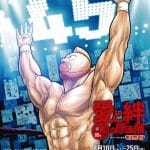 Kinnikuman, mostrato un nuovo video